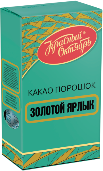 Какао-порошок КРАСНЫЙ ОКТЯБРЬ Золотой ярлык