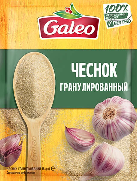 Чеснок гранулированный GALEO